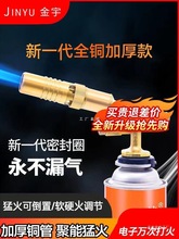 𿾘ȫ~iëʽ޼ֳ֚ƿc^