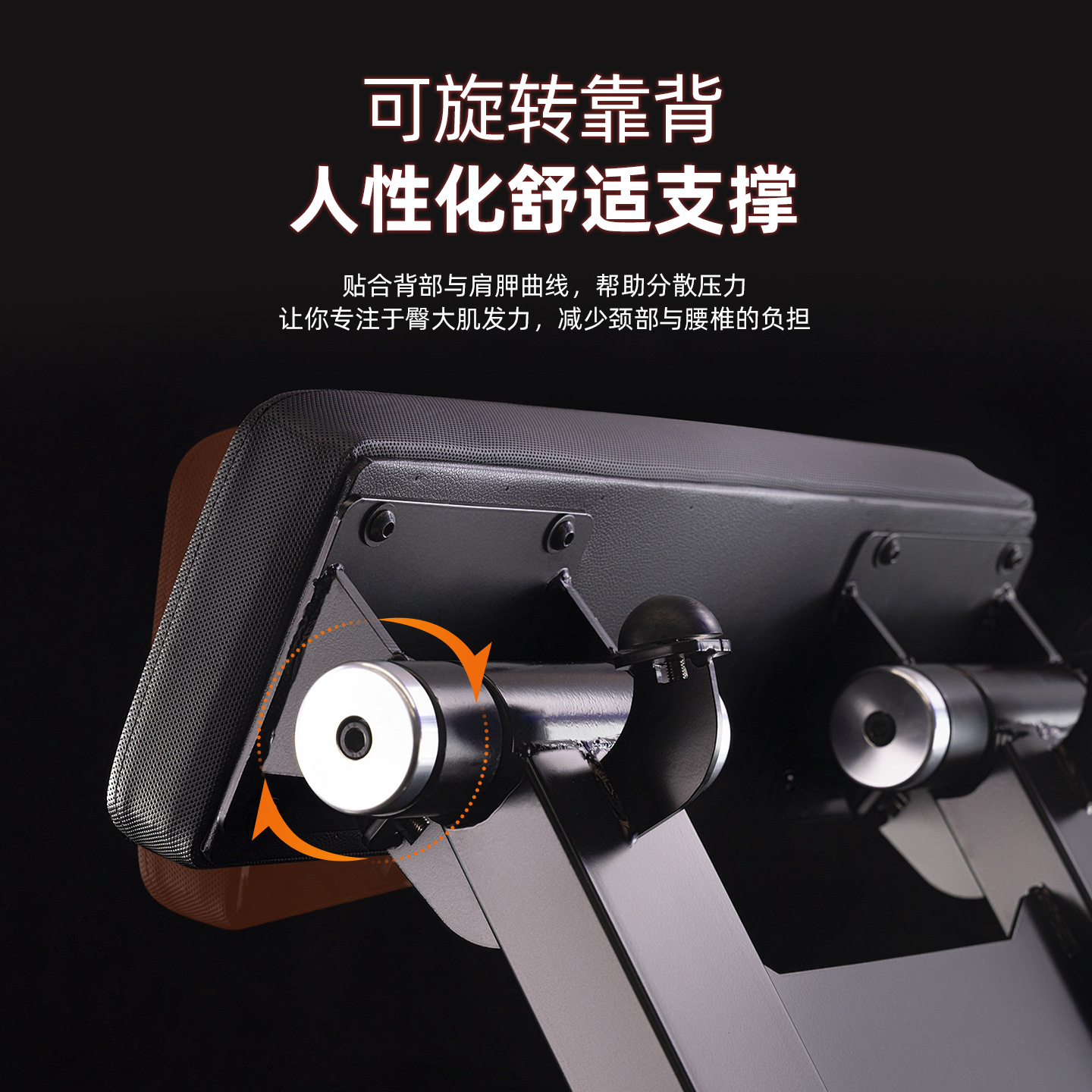 Equipos de ejercicios comerciales entrenador de hip-stroke completo gimnasio estudio entrenador de musculación de piernas de cadera