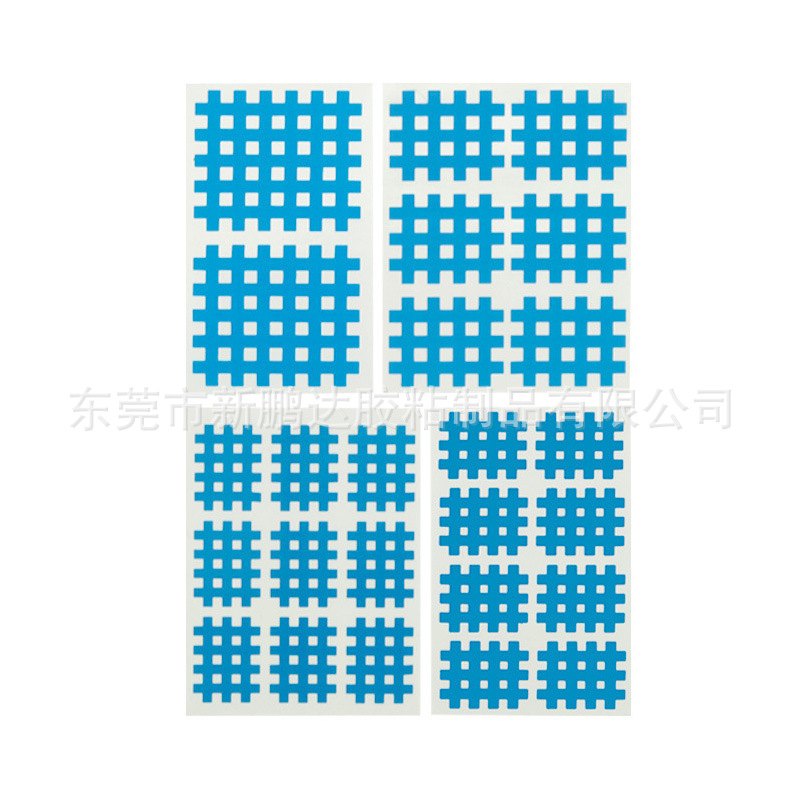 하늘색; 1팩에 2개입