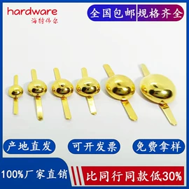 服饰箱包五金;办公文教五金;工艺礼品五金