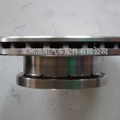 Brake disc/brake drum car brake disc brake