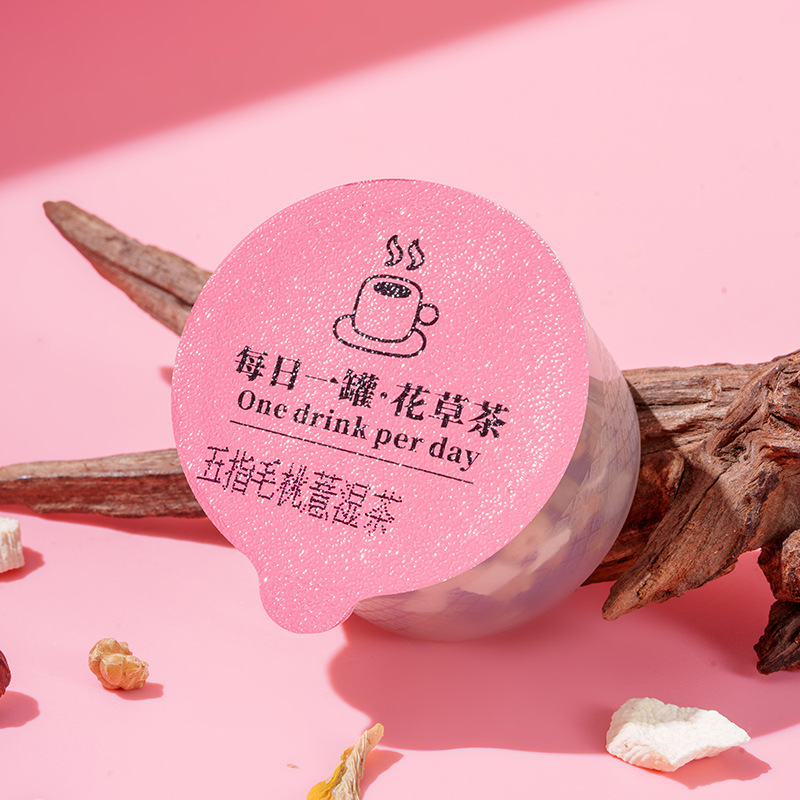 小罐花茶亳州花茶独立小包装菊花决明子茶五指毛桃茯苓茶|undefined