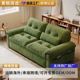 沙发床;布艺沙发;功能床垫
