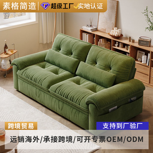 ɳ�l���ۯBһ�w���Æ��p��2026�¿�С���Ϳ͏d���L��˯��ɳ�l��