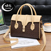 Shoulder bag, capacious one-shoulder bag for mother, 2023 collection