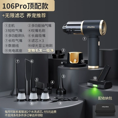 Tozsoranlar High Suction Power, Super Powerful Wireless - classic-best-selling-model-top-configuration-recommended-for-pet-raising-green-light-dust-display-floor-brush-charging-base-storage-bag-monthly-filter-element-full-set-of-suction-and-blowing-accessories