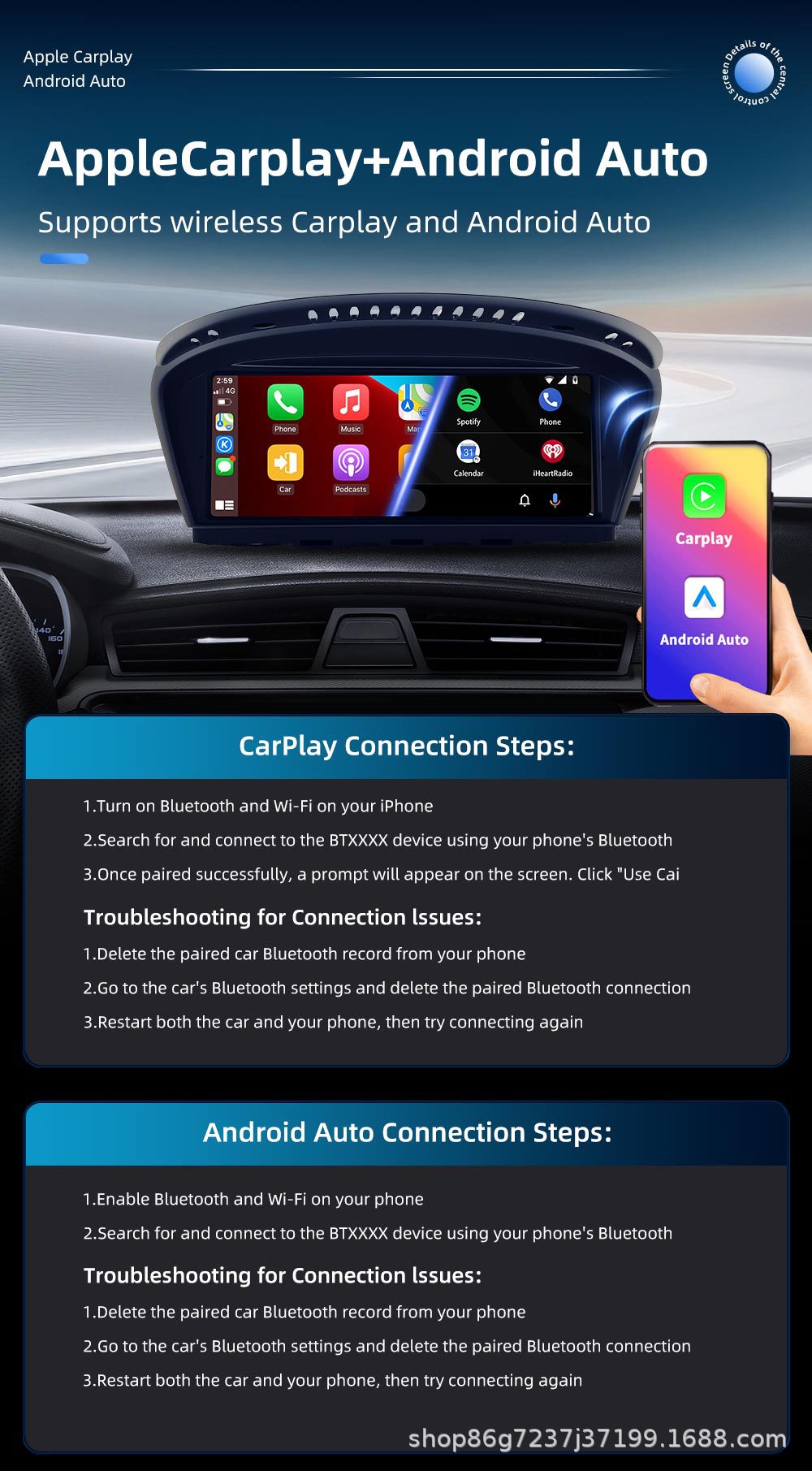 9.3inch Suitable for Bmw 5 Series E60 E90 Android Reversing Camera Car Navigation Gps All-In-One Device Carplay