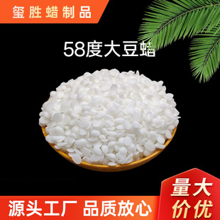 58�ȴ�Ϟ DIY��޹Ϟ�Tԭ�� ֲ��Ӳ�|�౭Ϟ ��޹Ϟ