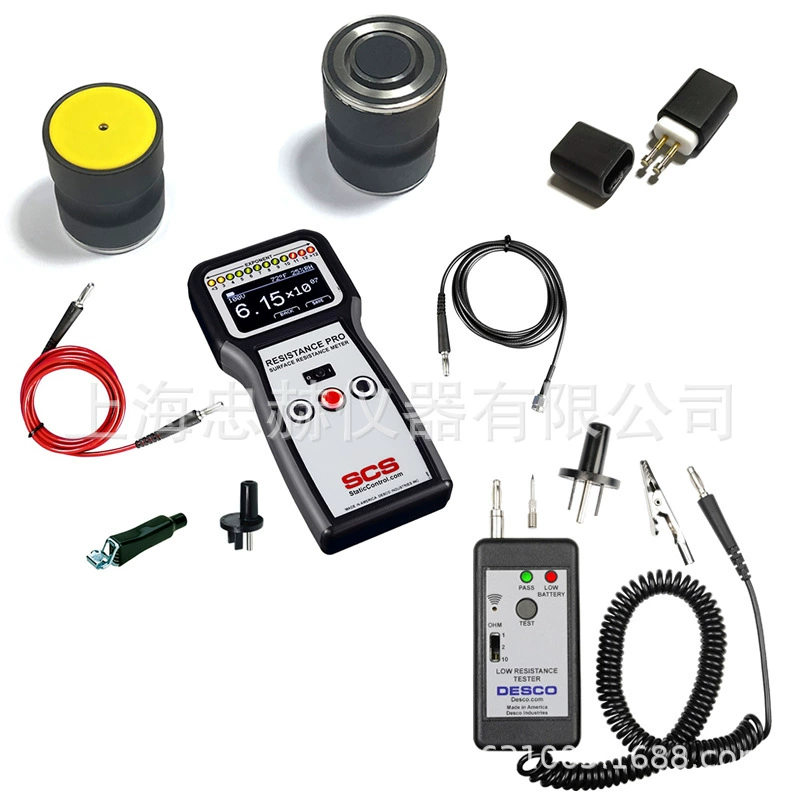 США SCS 73627-GP Тяжелый молоток поверхности резистивный тестер комплект для испытания высокого и низкого сопротивления