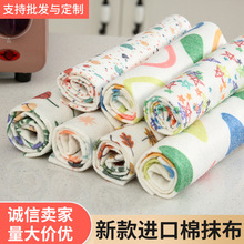 外贸尾单棉抹布厨房干湿两用洗碗布可爱吸水不掉毛清洁布现货批发