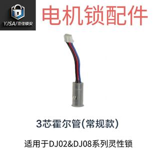 ��̩늙C�i�����T��DJ02�`���i�·�帶�i���X݆���Sә�o���w����