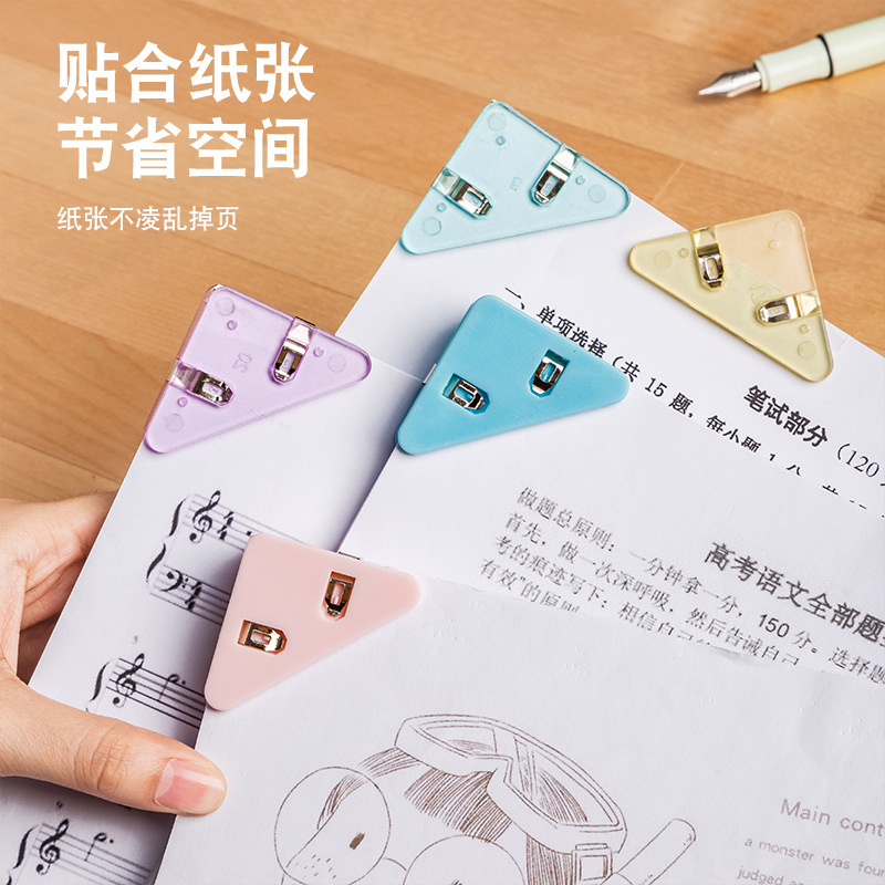 Clipe triangular transparente de papelería de color clipe de esquina de archivo de papel de prueba de almacenamiento clipe de facturas de oficina clipe de sellado creativo nórdico