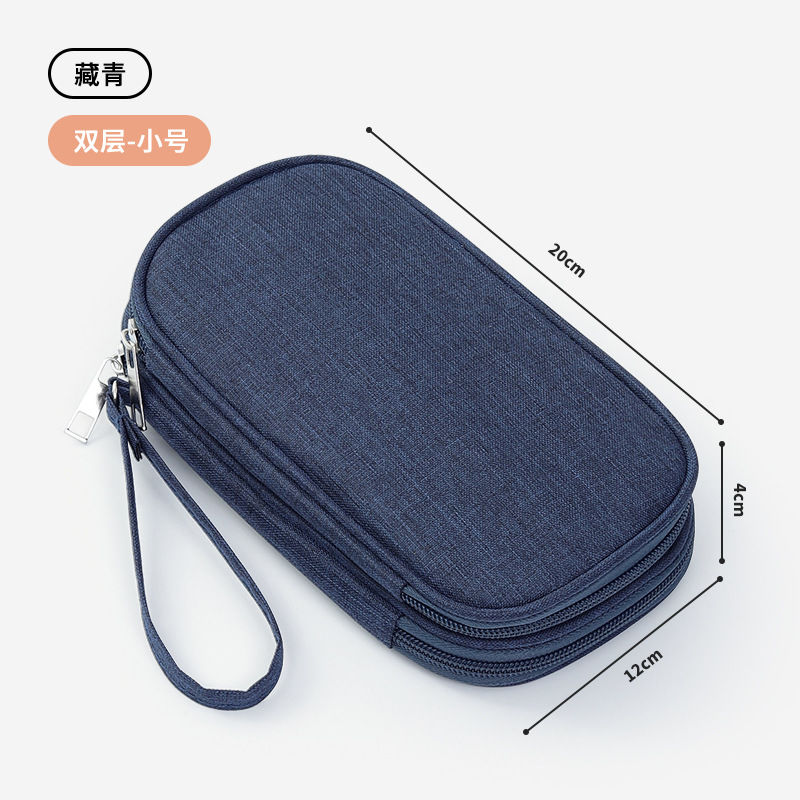 Double layer small navy blue