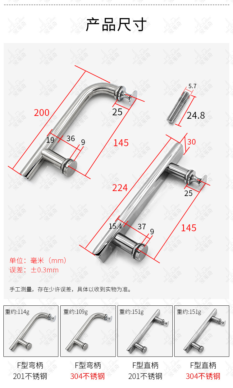 页_09.jpg