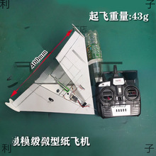 �b�ؼ��w�C��ģ���㼈�w�C��ģ�̌W���bС�^�WУ�و�������kt��