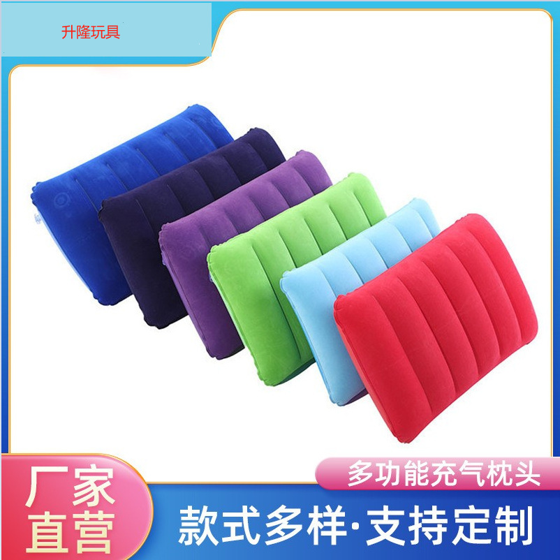 Manufacturer's in-stock inflatable pillow, square nap pillow, multifunctional PVC flocked waist pillow for outdoor camping, wholesale