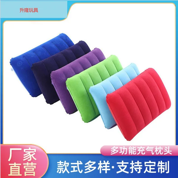 Manufacturer's in-stock inflatable pillow, square nap pillow, multifunctional PVC flocked waist pillow for outdoor camping, wholesale