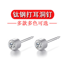 4mm���������荶�ᔲ��P�һ���Զ�ᔘ����ö���䓴����׹���