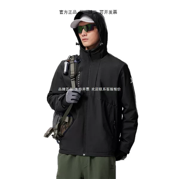 Sports three-proof jacket for men and women, 2025 autumn outdoor casual windproof and waterproof jacket, mountaineering clothing