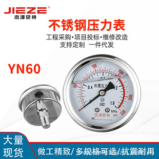 ���P���������������ˮ��10-16-25����׃�l�Ì��Üp��������