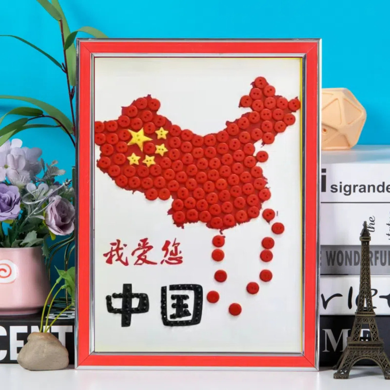 建国記念日ボタン絵画 diy 手作り愛国赤い革命勝利テーマボタンペースト絵画制作材料パッケージ|undefined