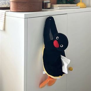 冰丝运动鞋