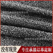 ���pɫɺ���q�����C���ﴲ���� �ڽzɺ���q ���Ь�� �Ҽ�ë�q��