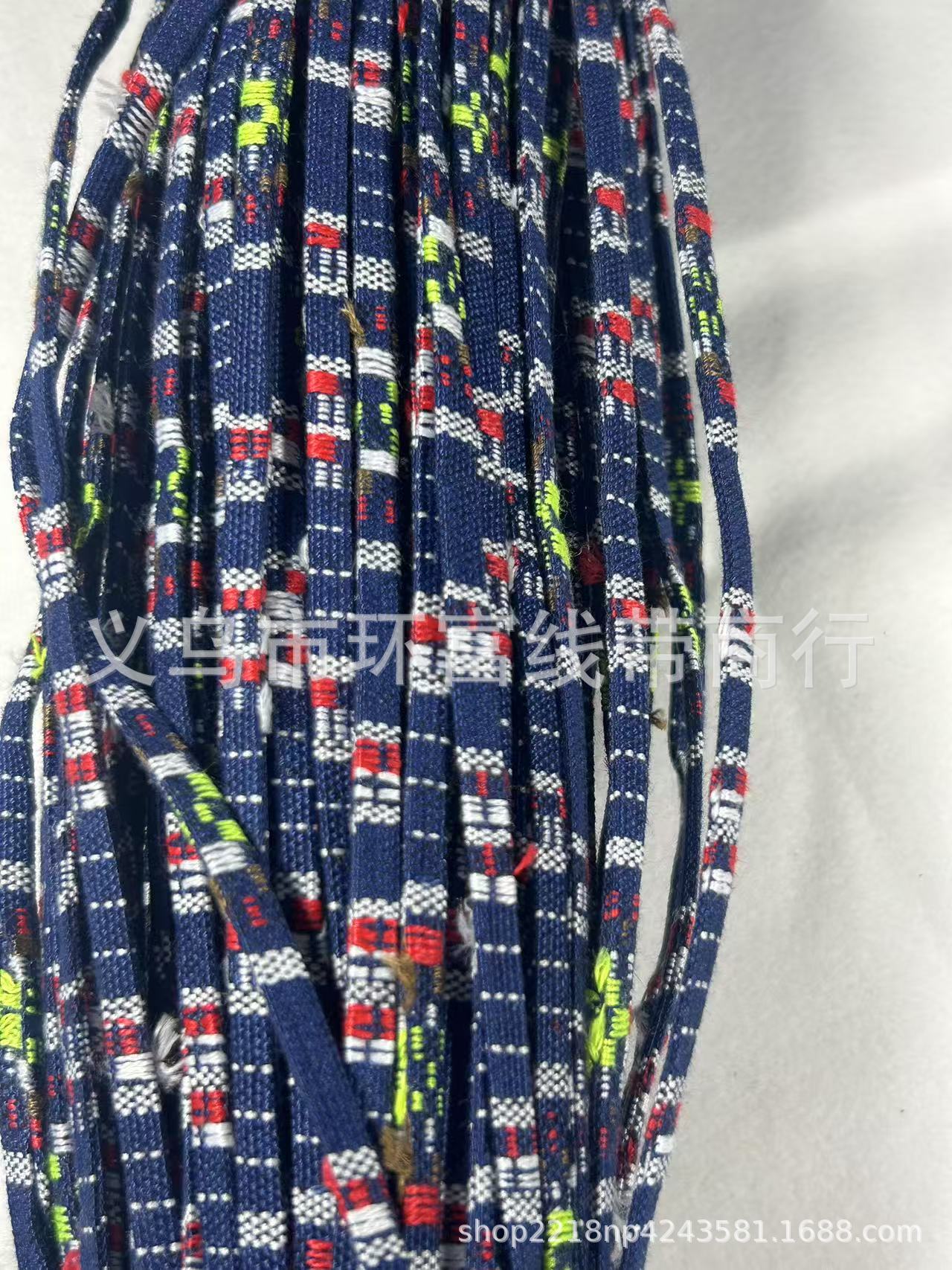 微信图片_20250330211638