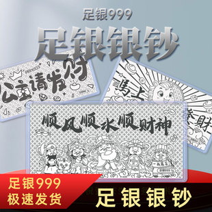 �R�����y999�y�n���տ옷1g�y�lͶ�Y�Y��ˮؐ�y�����y�o���n�ղ�