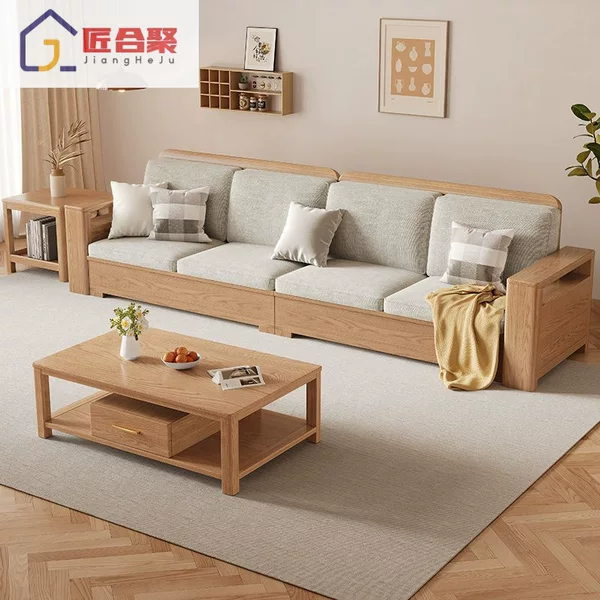 Chinese Solid Wood Sofa Ash Wood Color Log Combination Fabric Sofa Simple Small Apartment Solid Wood Straight Sofa