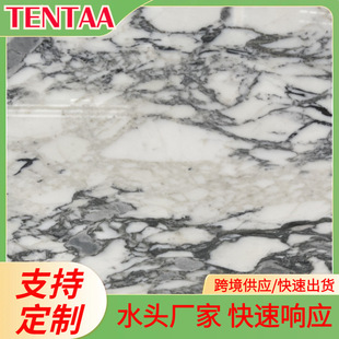 ��Ȼ�󻨰״���ʯTENTAA�Ұ�ɫʯ��̨���ˮ��̨����