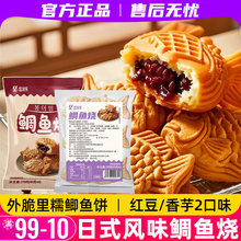 ��ʽ���~���t���a�~��������ʳ���Ʒ�՚�ը���ը�Ը��c�~茟�