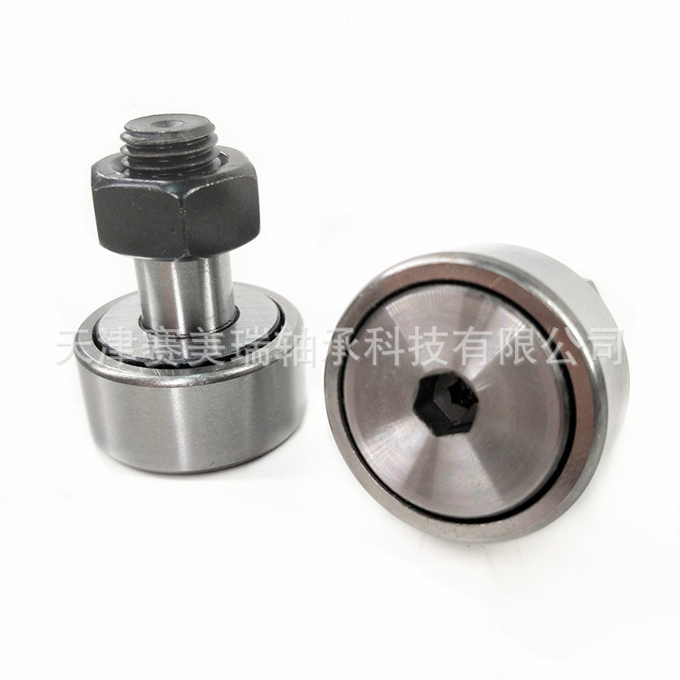 工厂现货KR40螺栓轴承 螺栓型滚轮滚针轴承 凸轮轴承