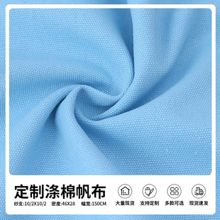 ���Ɯ��޷�������12����Ư2x2��ˇ���������߲���ɫ���diy�o��