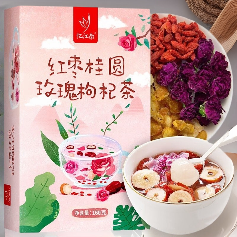 Recalling Jiangnan red jujube longan rose medlar tea 160g woman flower tea health tea rose crown independent pouch Recalling Jiangnan red jujube longan rose medlar tea 160g woman flower tea health tea rose crown independent pouch