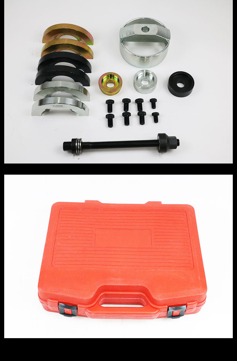 O1CN018hSv222CnksMXDm9q_!!956708519-0-cib.jpg?__r__=1667032231125