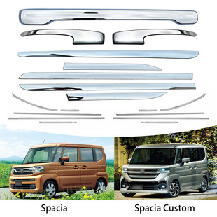 �m���23-24���ľSpacia Spacia Custom �T߅�l��܇�������l