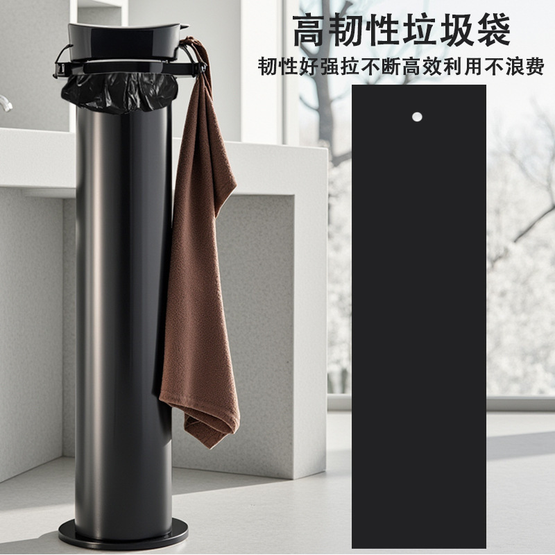 Vertical Coffee Grounds Bucket Special Garbage Bag Thickeneded Long Black Cafe Bar Large Capacity Storage Bag