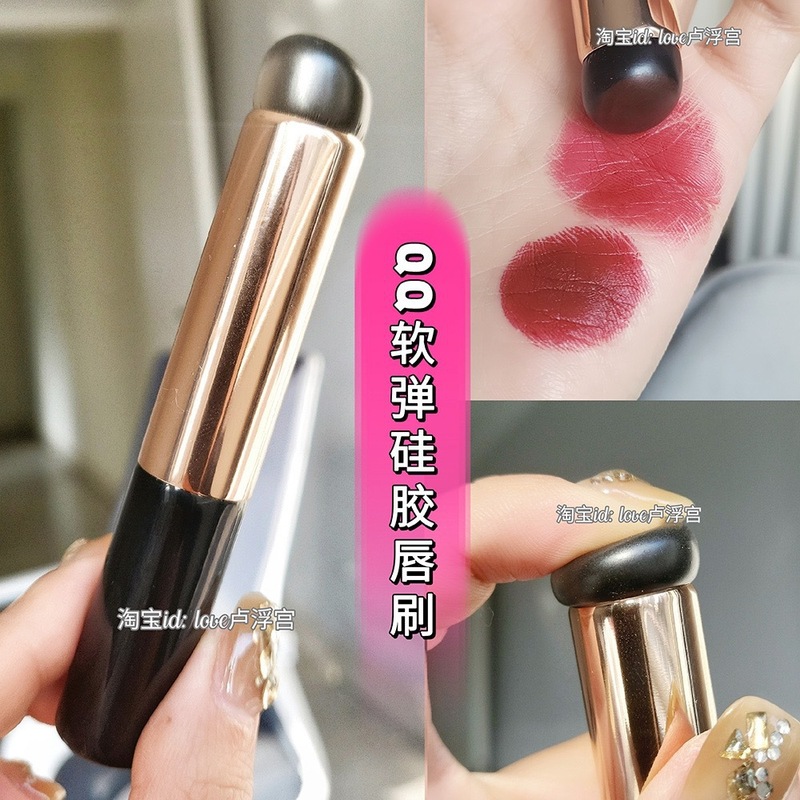 Popular Q Soft Round Head Silicone Lip Brush Soft New Portable Fingertip Makeup Brush Concealer Smudged Matte Lip Glaze