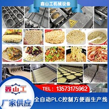 Ͱ�b������ը���������a���O�� �����漴ʳ�����a���͙C��