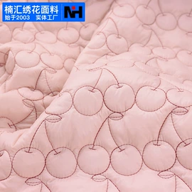 绣花布;涤纶面料;其他纺织皮革