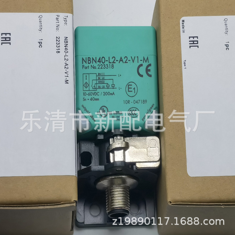 现货供应全新NBN40-L2-A2-V1-M接近开关质保一年