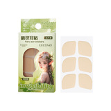 GECOMO эльфийская ушная накладка типа невидимого шпона, нечувствительная и липкая, может быть повторно установлена ​​и придана форму уху