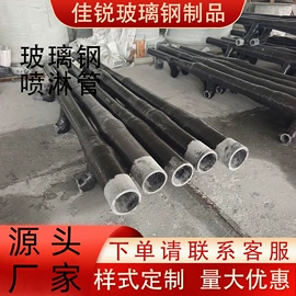 管道及配件;污水处理设备;储运容器