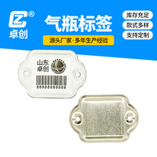 ƿ˺ ú޶Sa٘ƿpy´ɘUVӡˢ