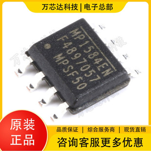 Original Genuine Mp1584En-Lf-Z Silk Screen Mp1584En Soic-8 Dc-D C Switching Regulator