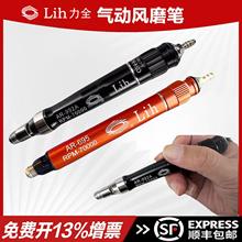 ��ȫ����AR-992A������ĥ����ĥ����ĥ��3MM�綯��ĥ�����׹�