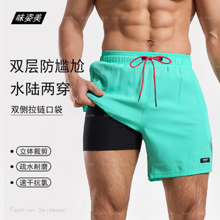 Swim Trunks Men's New Beach Pants Quick-Drying Beach Surfing Pants Anti-Embarrassment Swimming Trunks Hot Spring Swimming Equipment Men's Swimsuit