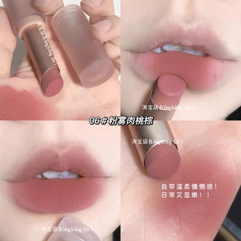 Toot dodo空気霧ベルベット口紅霧面口紅女性ベルベットマット裸系シナモンあん色|undefined
