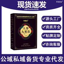 �˅��ź��100�˺��bֱ��ͬ���֥������ͷ�Դ�^���S���l���l��
